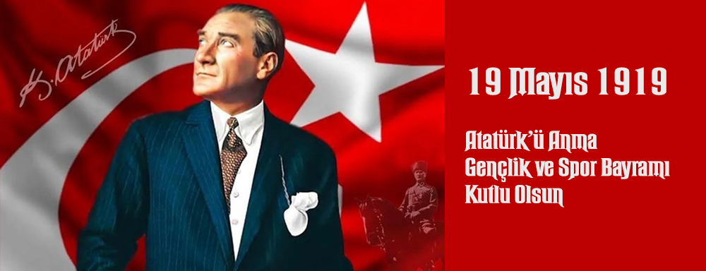 Denizli İstek Okulları